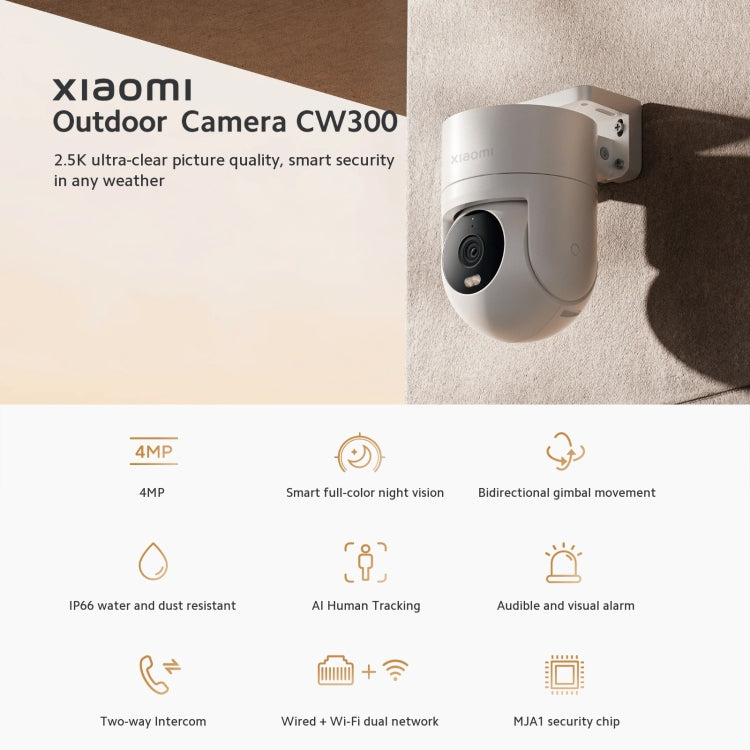 Original Xiaomi CW300 4MP Outdoor Camera IP66 Waterproof Full Color Night Vision WiFi Camera, US Plug Original Xiaomi CW300 4MP Outdoor Camera IP66 Waterproof Full Color Night Vision WiFi Camera, US Plug